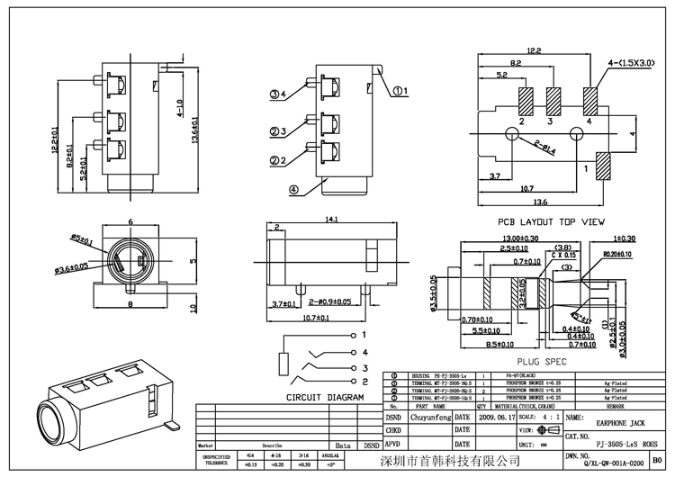 首页| 不朽情缘MG官网登录入口