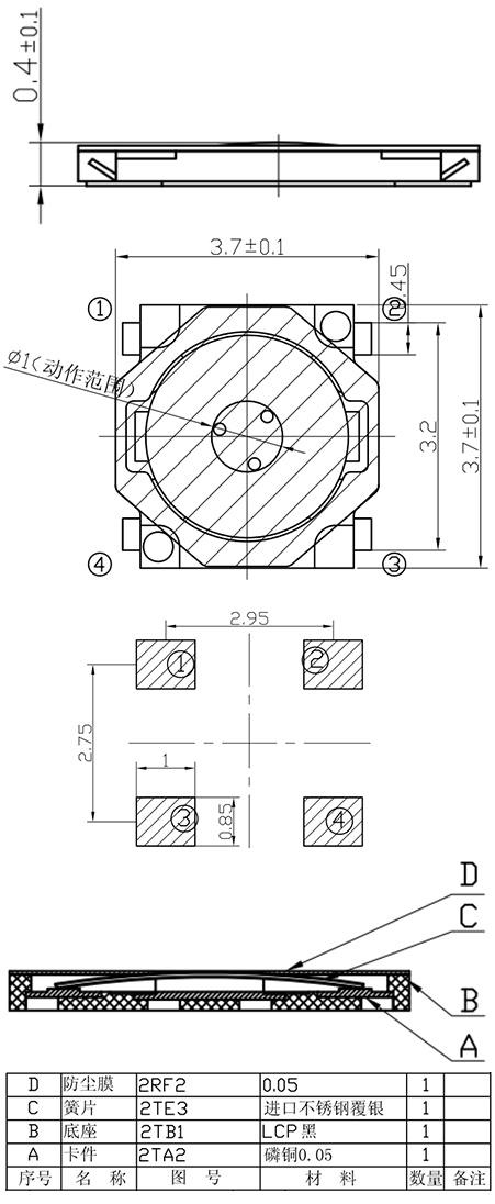 首页| 不朽情缘MG官网登录入口