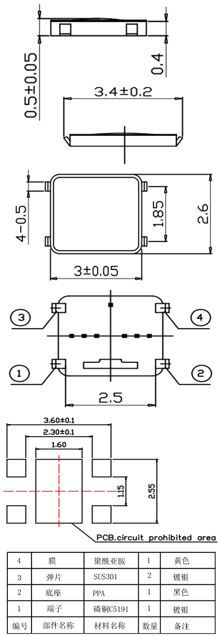 首页| 不朽情缘MG官网登录入口