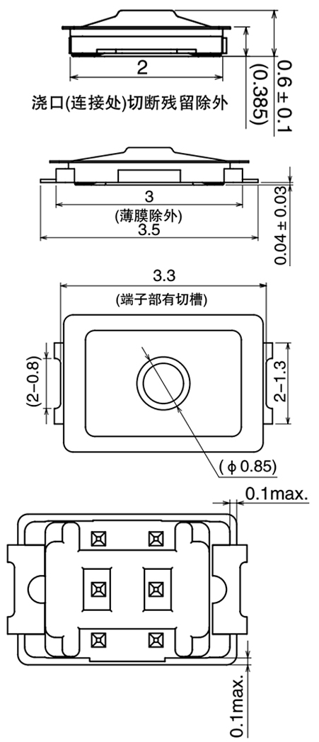 首页| 不朽情缘MG官网登录入口