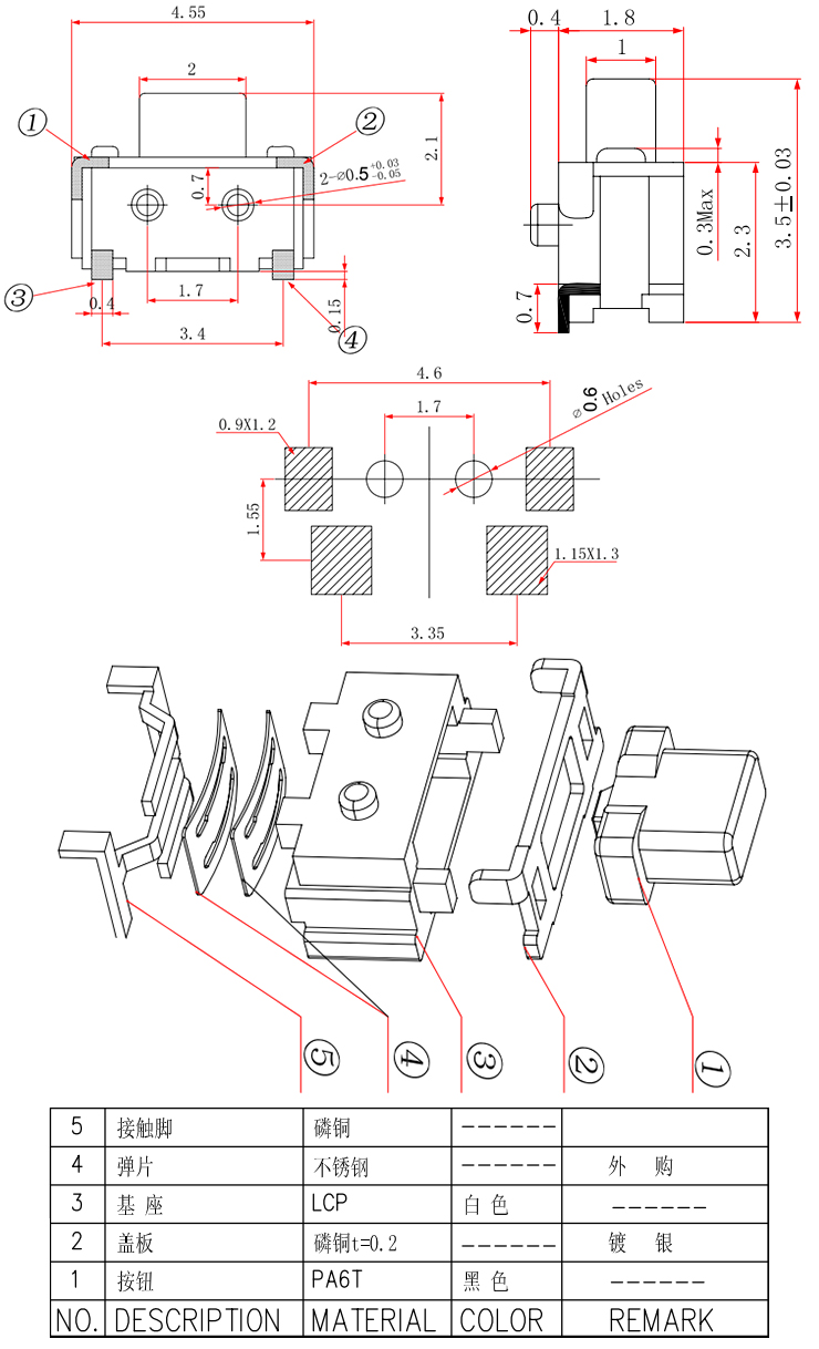 首页| 不朽情缘MG官网登录入口