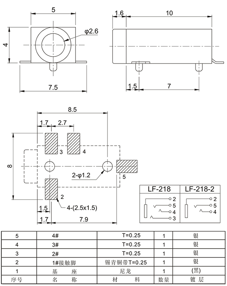 首页| 不朽情缘MG官网登录入口