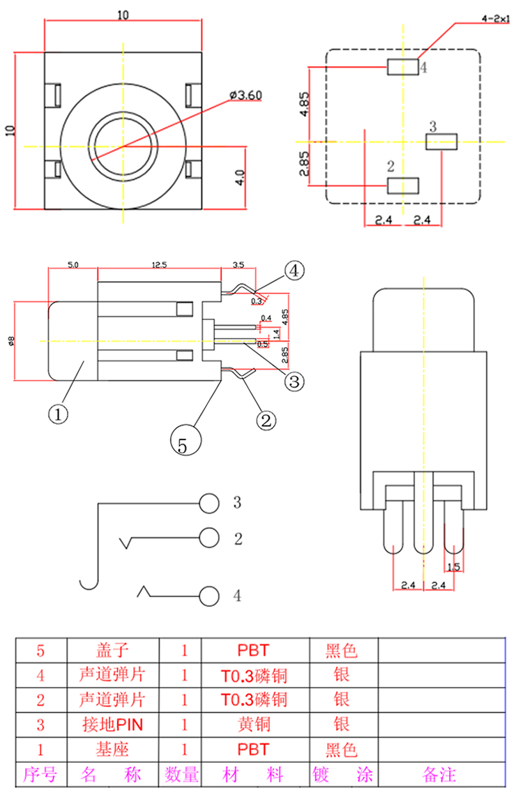 首页| 不朽情缘MG官网登录入口