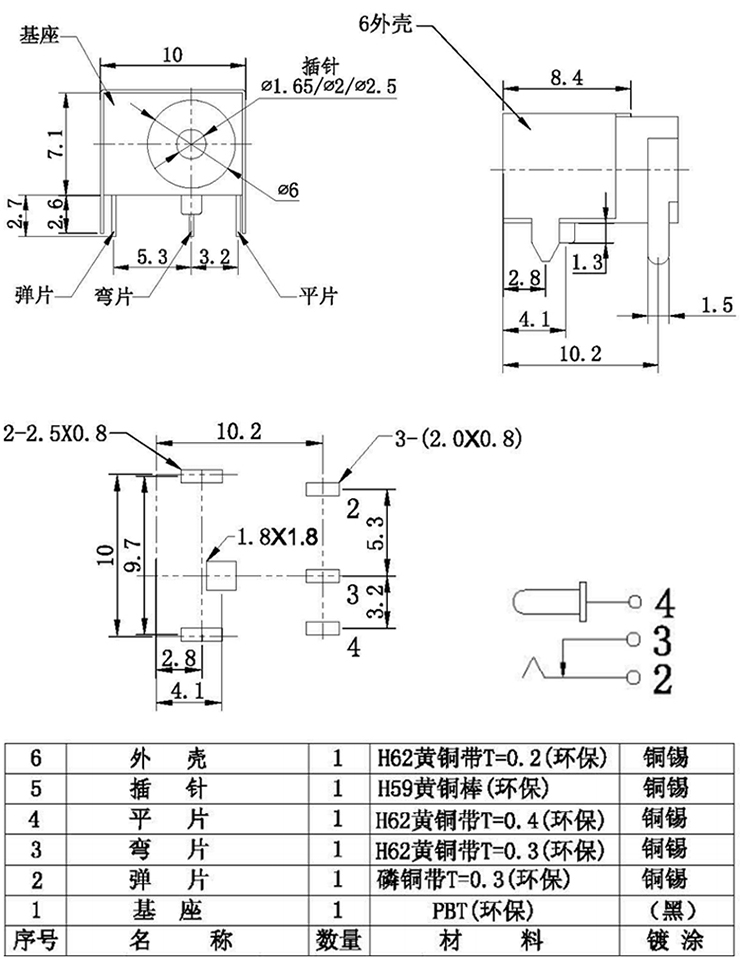首页| 不朽情缘MG官网登录入口