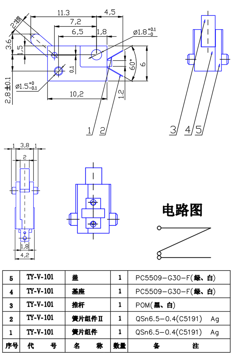 首页| 不朽情缘MG官网登录入口