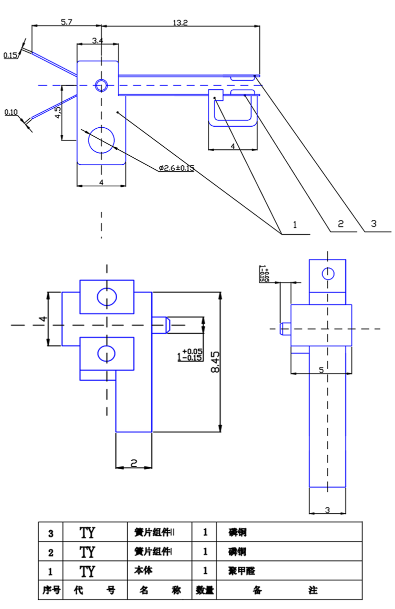 首页| 不朽情缘MG官网登录入口