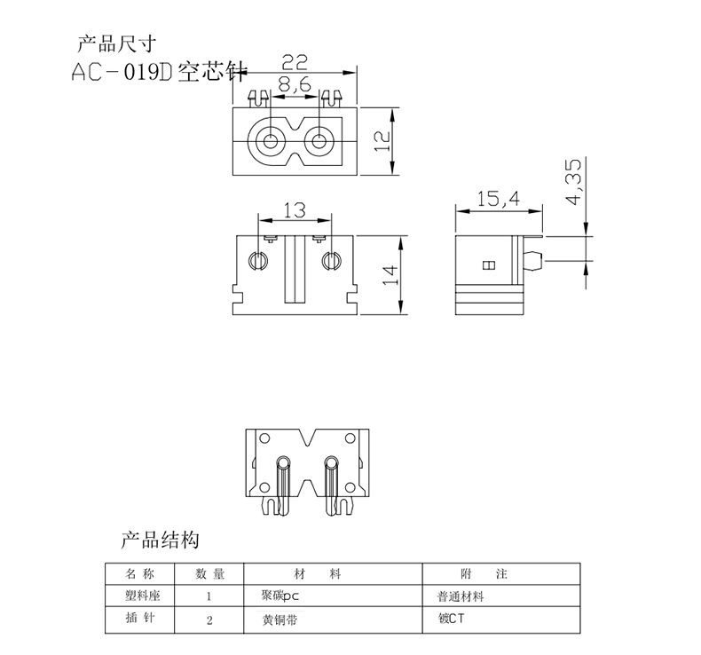 首页| 不朽情缘MG官网登录入口