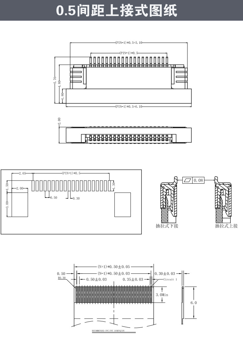 首页| 不朽情缘MG官网登录入口