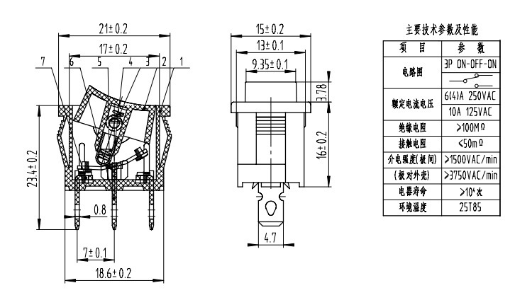 首页| 不朽情缘MG官网登录入口