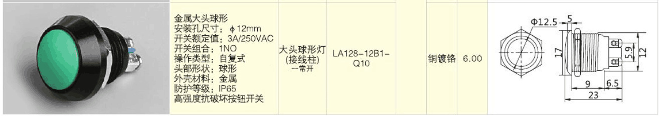 首页| 不朽情缘MG官网登录入口