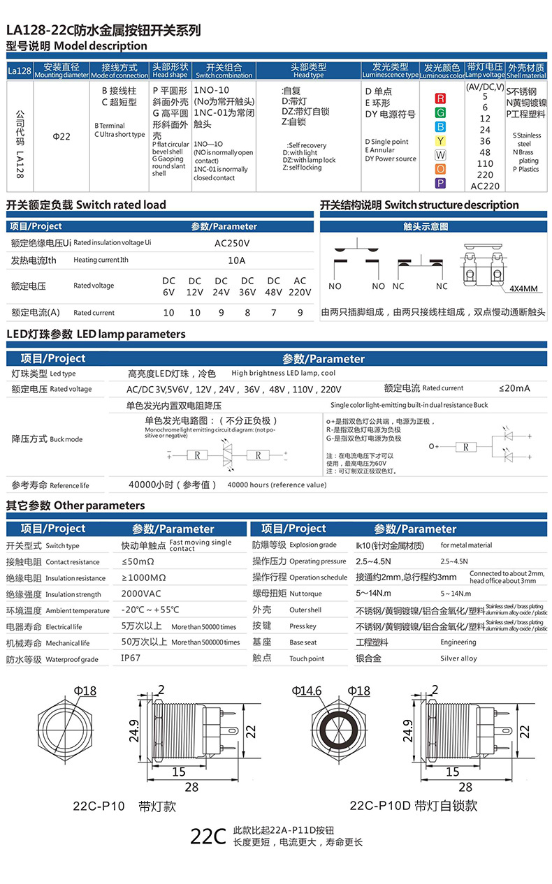 首页| 不朽情缘MG官网登录入口