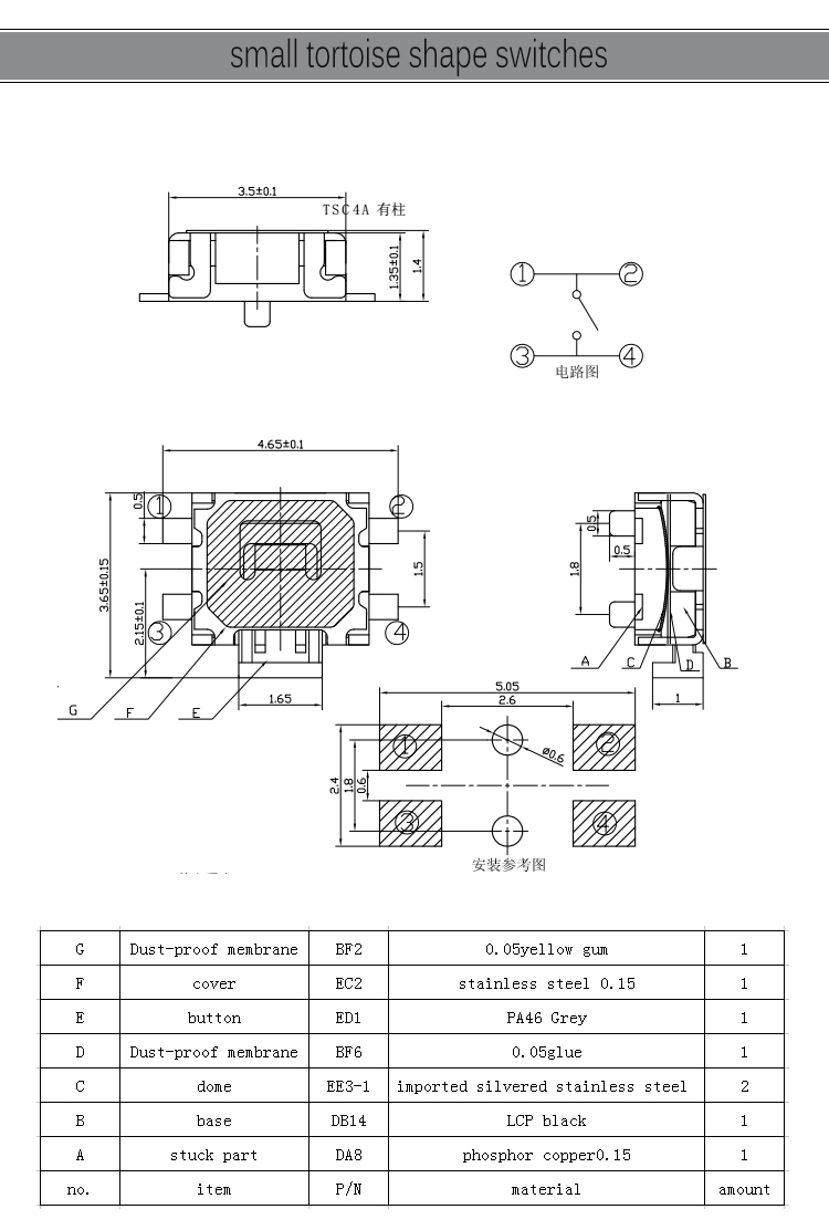 首页| 不朽情缘MG官网登录入口