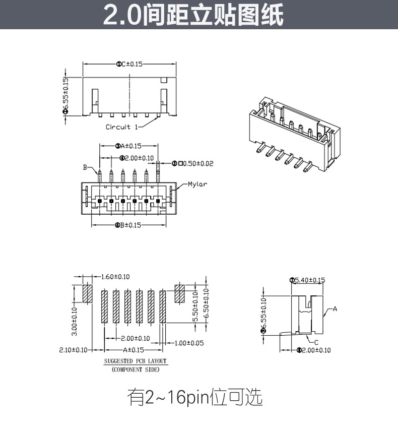 首页| 不朽情缘MG官网登录入口