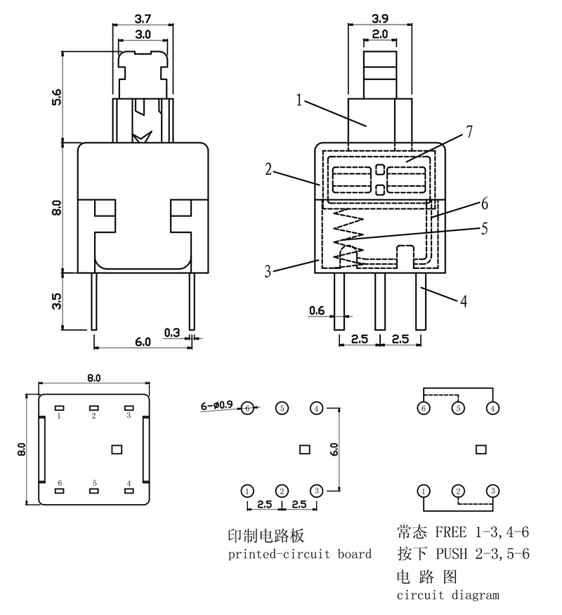 首页| 不朽情缘MG官网登录入口