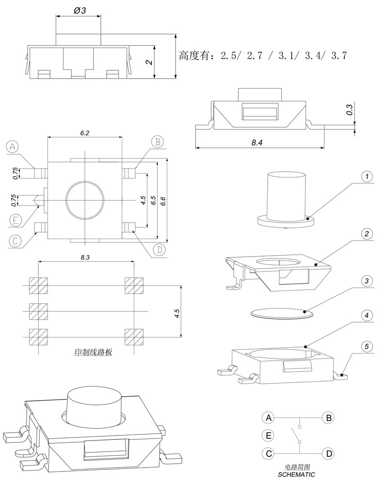 首页| 不朽情缘MG官网登录入口