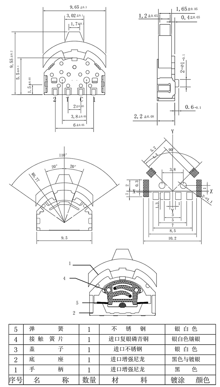 首页| 不朽情缘MG官网登录入口