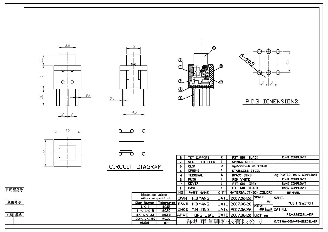 首页| 不朽情缘MG官网登录入口