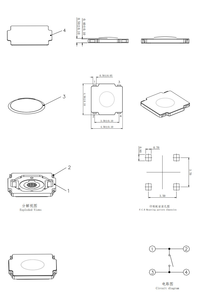 首页| 不朽情缘MG官网登录入口
