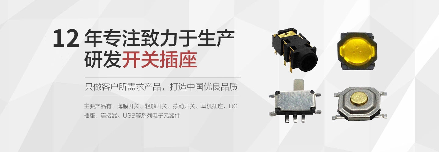 首页| 不朽情缘MG官网登录入口